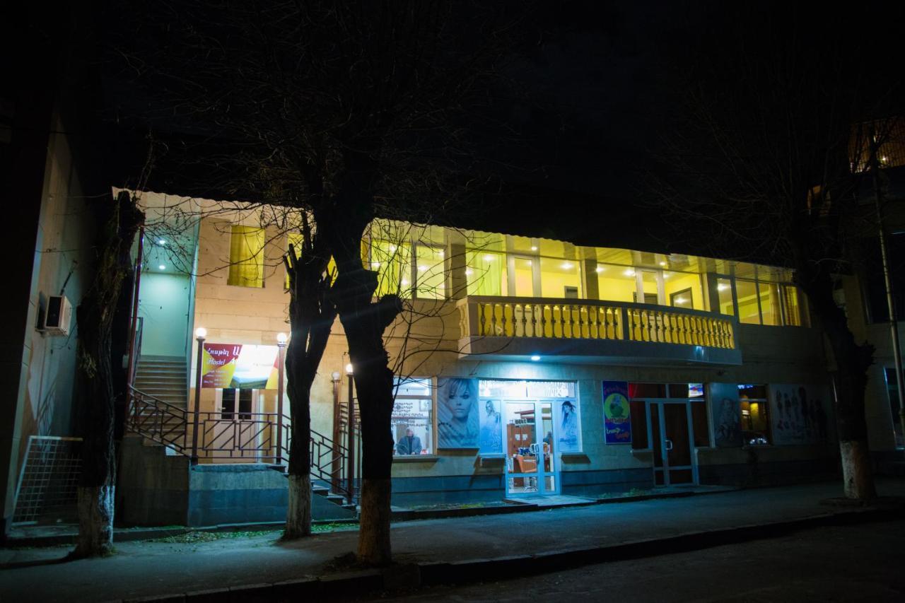 Arsego Hostel Vanadzor Exterior foto